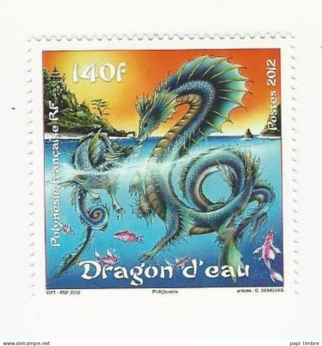 Polynésie-2012-Année Lunaire Chinoise Du Dragon - N° 978 ** - Nuovi
