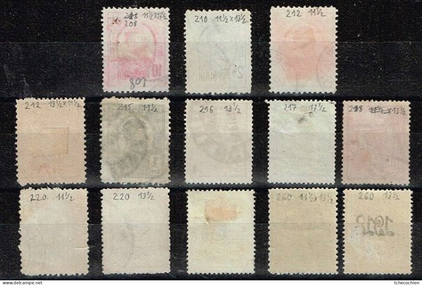 Roumanie - 1907-1918 - Y&T - 13 Oblitérés Entre N° 208 Et 260 - Used Stamps