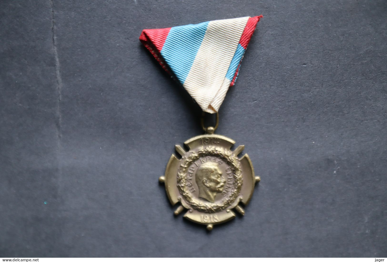 Médaille SERBE SERBIE 1914 1918 - Andere & Zonder Classificatie
