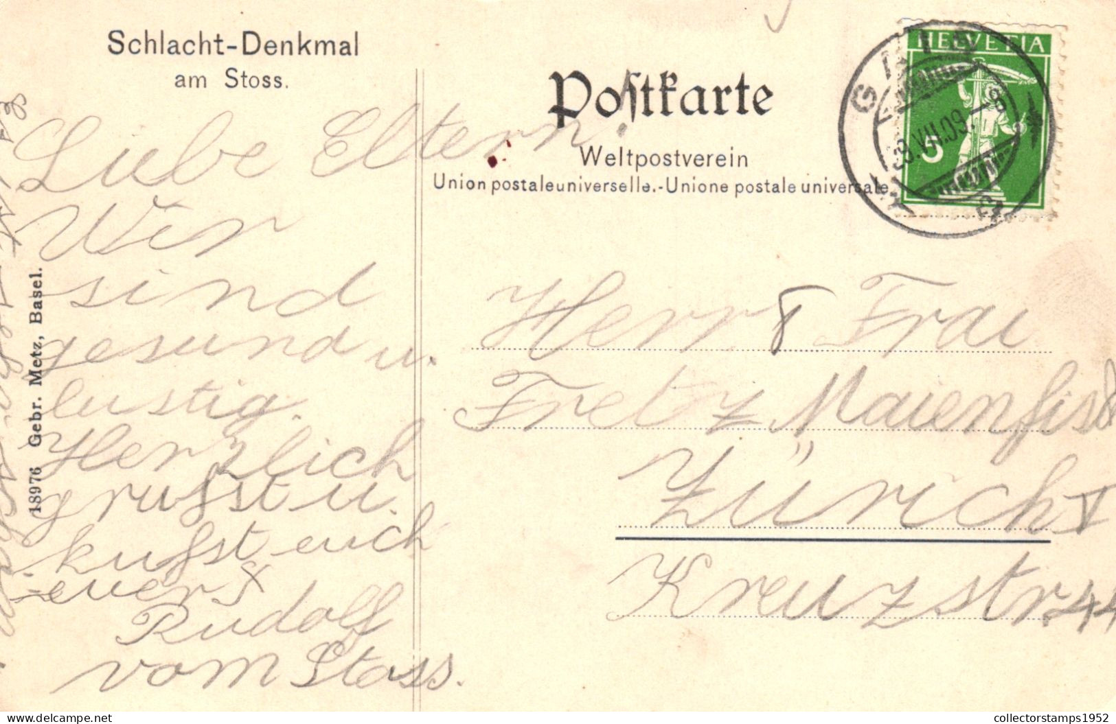 WAR MEMORIAL, MONUMENT, SWITZERLAND, POSTCARD - Autres & Non Classés