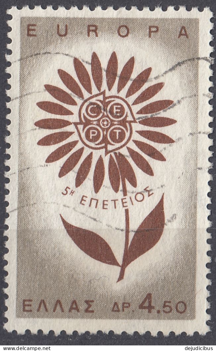 GRECIA - HELLAS - 1964 - Yvert 836 Usato - Gebraucht