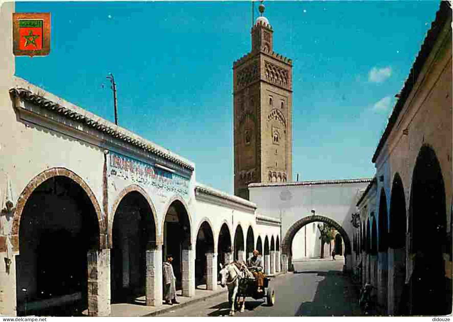 Maroc - Casablanca - Mosquée De Sidi Yussef - Carte Neuve - CPM - Voir Scans Recto-Verso - Casablanca