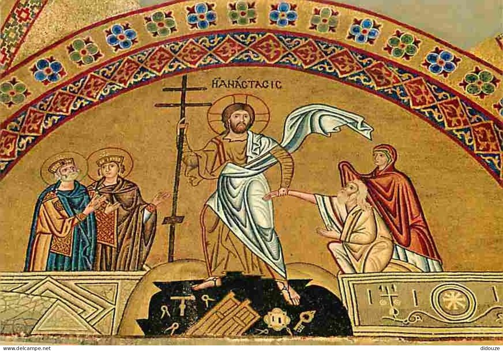 Art - Peinture Religieuse - Le Couvent Saint Luc - La Résurrection Du Christ - Carte Neuve - CPM - Voir Scans Recto-Vers - Gemälde, Glasmalereien & Statuen
