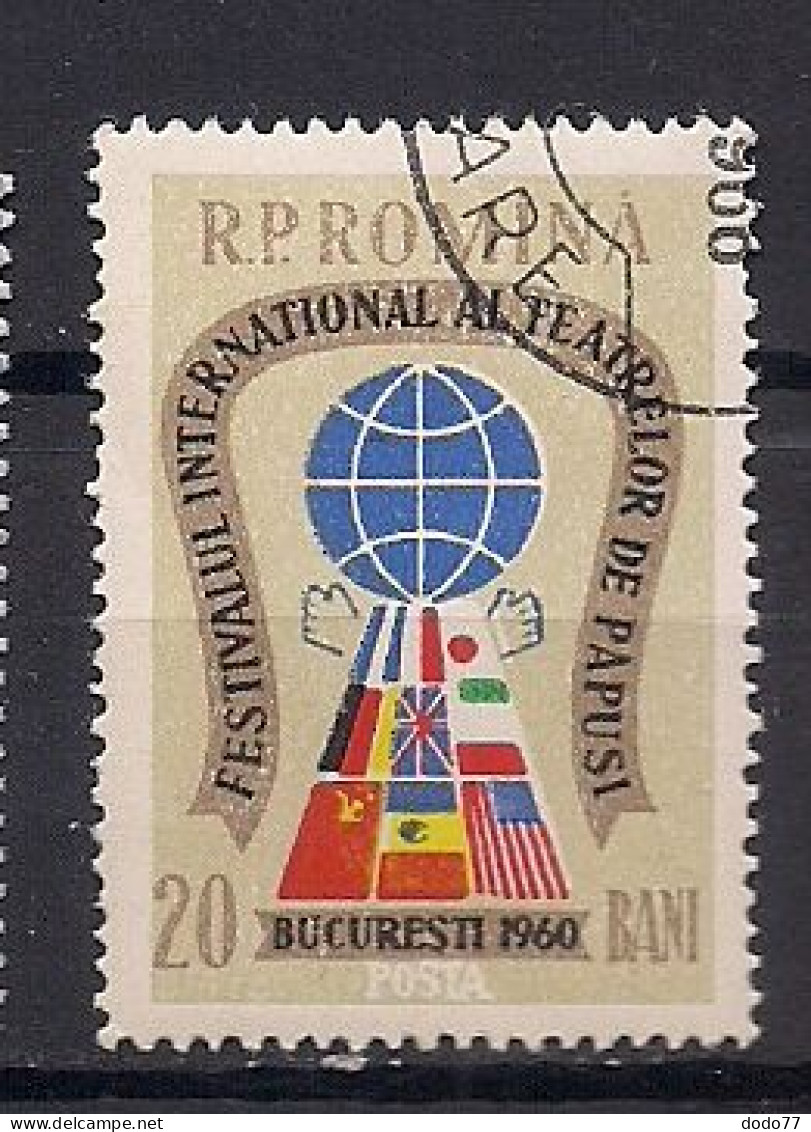 ROUMANIE  N°  1733  OBLITERE - Used Stamps