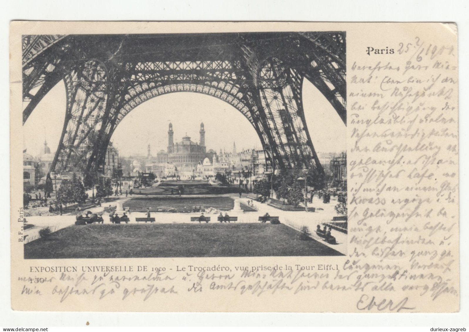 Paris Exposition Universelled De 1900 Le Trocadéro Old Postcard Posted 1900 B240503 - Tentoonstellingen
