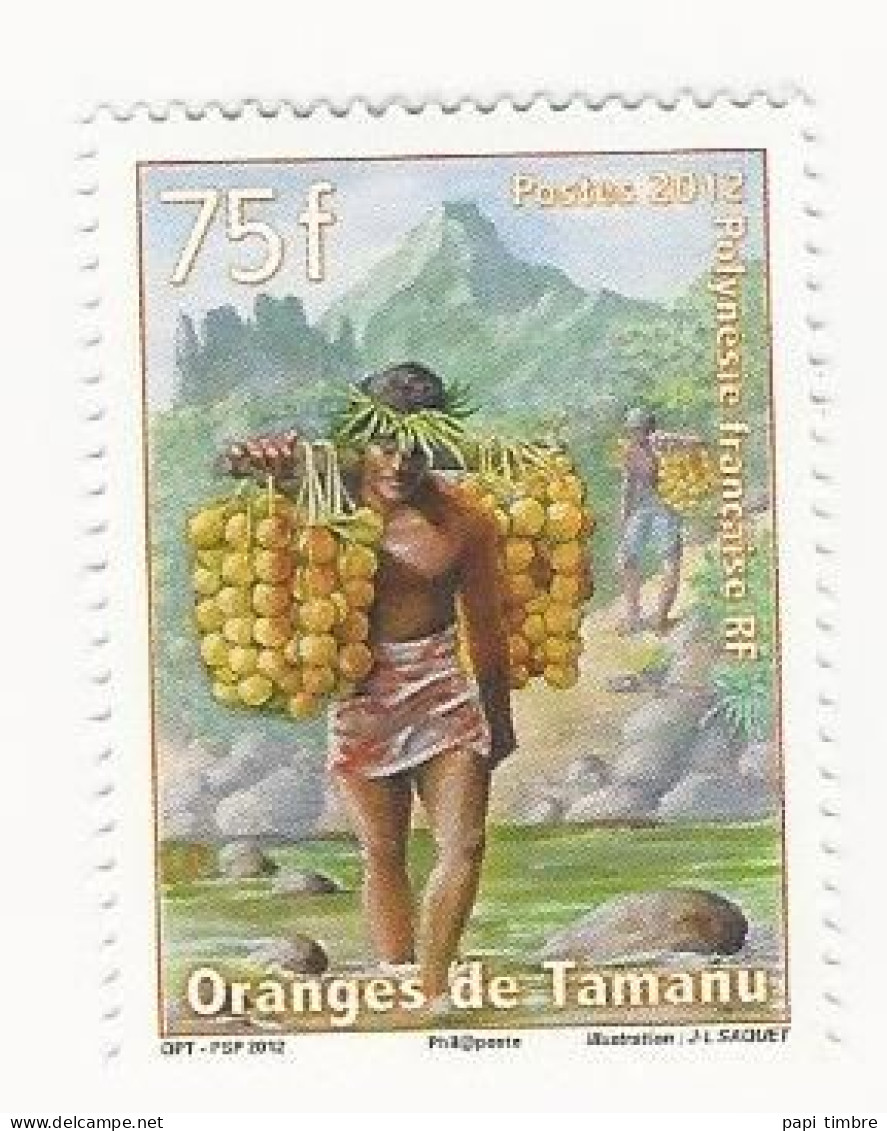 Polynésie-2012-Oranges Du Plateau De Tamanu - N° 995 ** - Unused Stamps