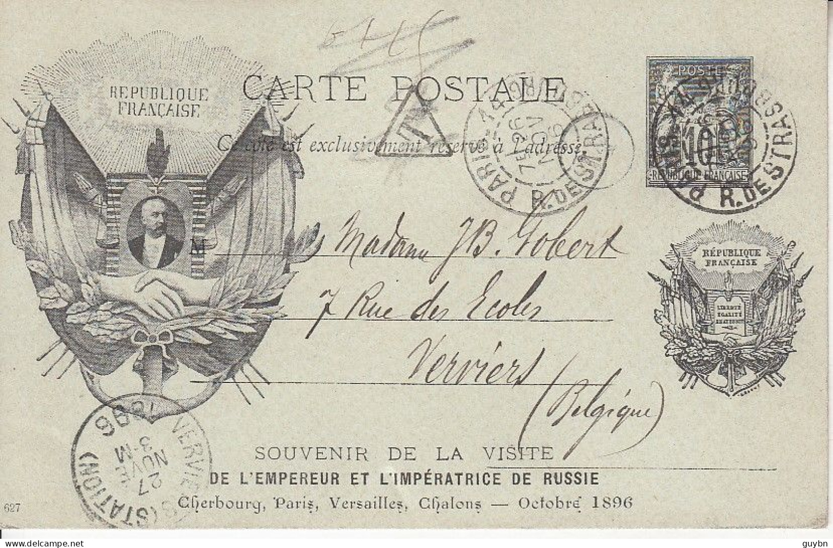 < Entier Commémoratif Cp 10c Sage Visite Tsar En France 1896    Président Armoirie, Arme De La France Pour La Belgique - Standard- Und TSC-AK (vor 1995)