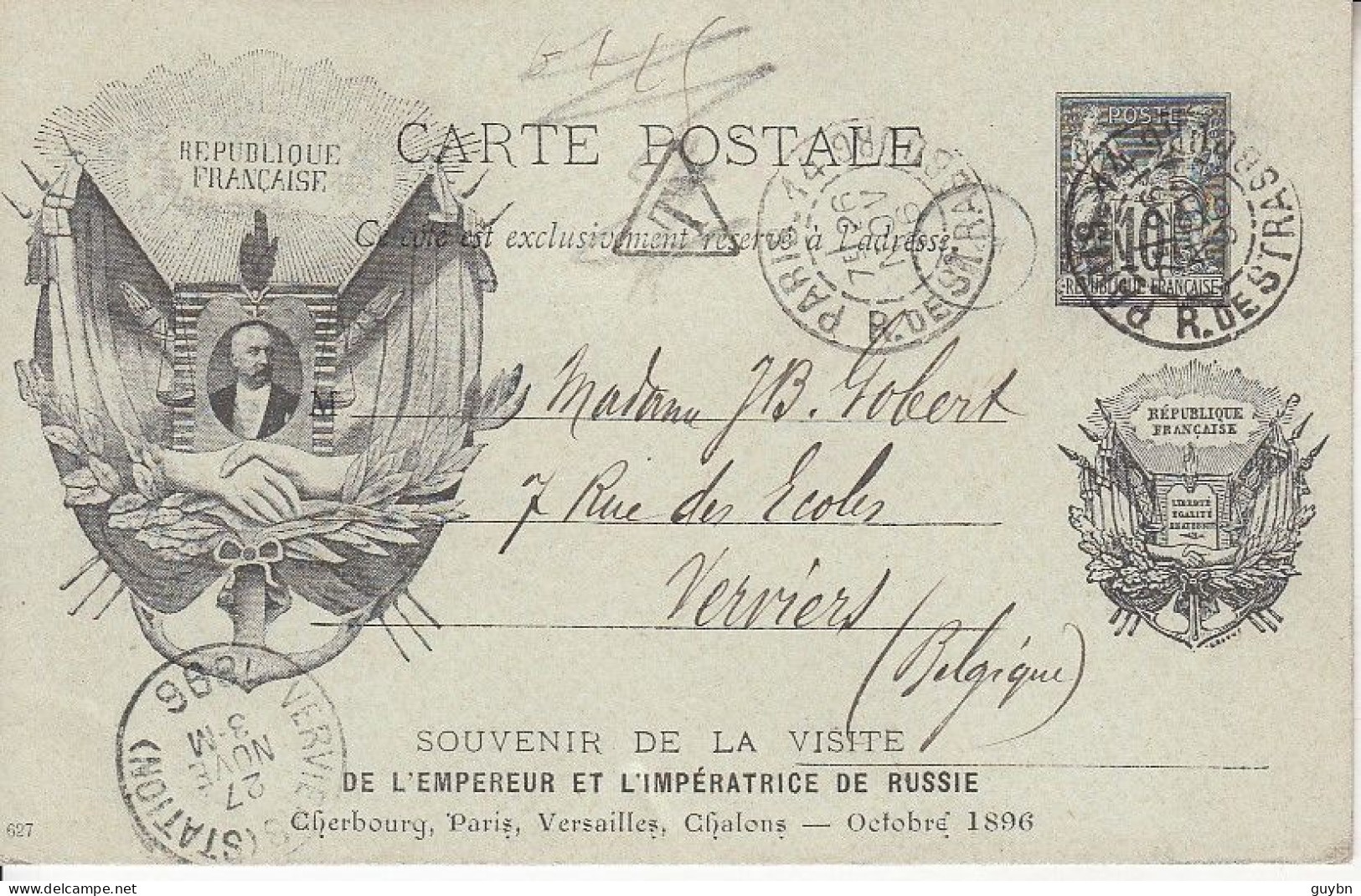 < Entier Commémoratif Cp 10c Sage Visite Tsar En France 1896    Président Armoirie, Arme De La France Pour La Belgique - Cartes Postales Types Et TSC (avant 1995)