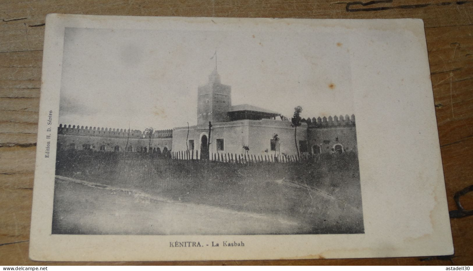 KENITRA, La Kasbah  ............... BE2-19028 - Other & Unclassified