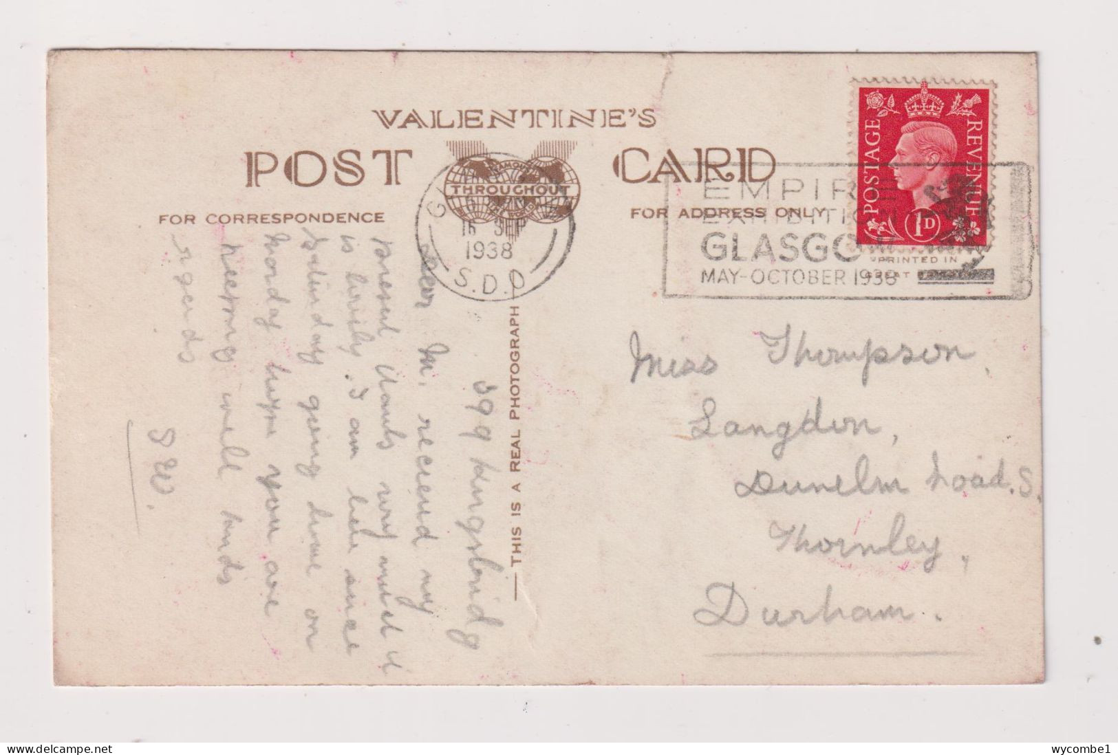 SCOTLAND - Glasgow Botanic Gardens Used Vintage Postcard - Lanarkshire / Glasgow