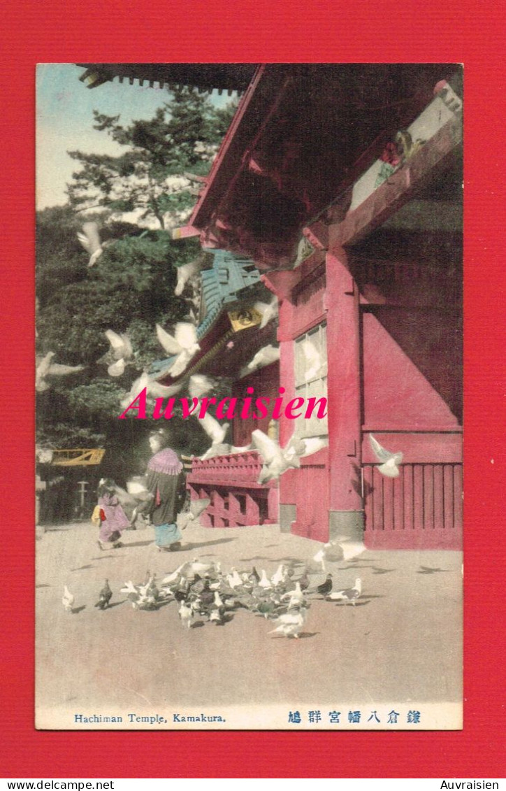 Asie ...  Japon Japan KAMAKURA Hachiman Temple - Andere & Zonder Classificatie