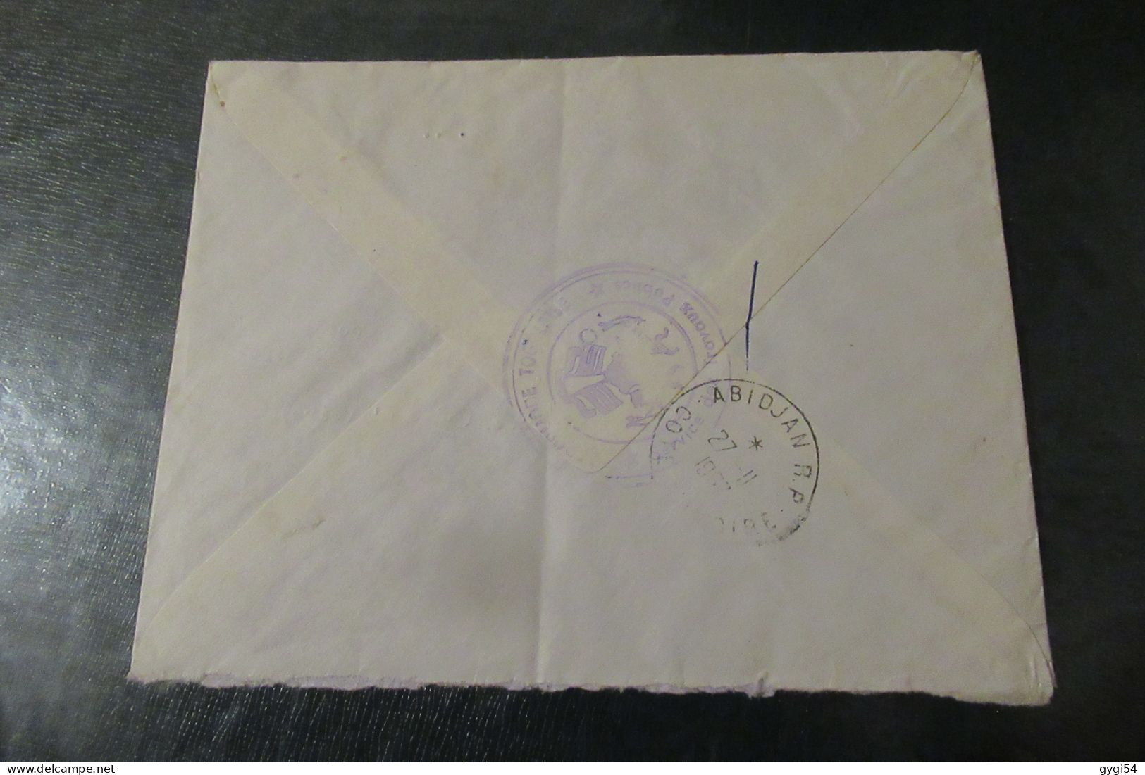 TOGO Lettre Recommandée 1957  De LOME Pour ABIDJAN - Lettres & Documents