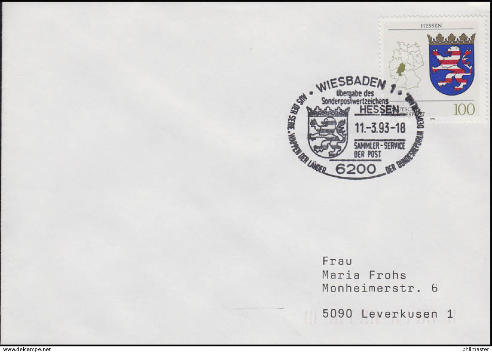 1660 Hessen EF FDC ESSt Wiesbaden Wappen & Marken-Übergabe 11.3.93 - Sonstige & Ohne Zuordnung