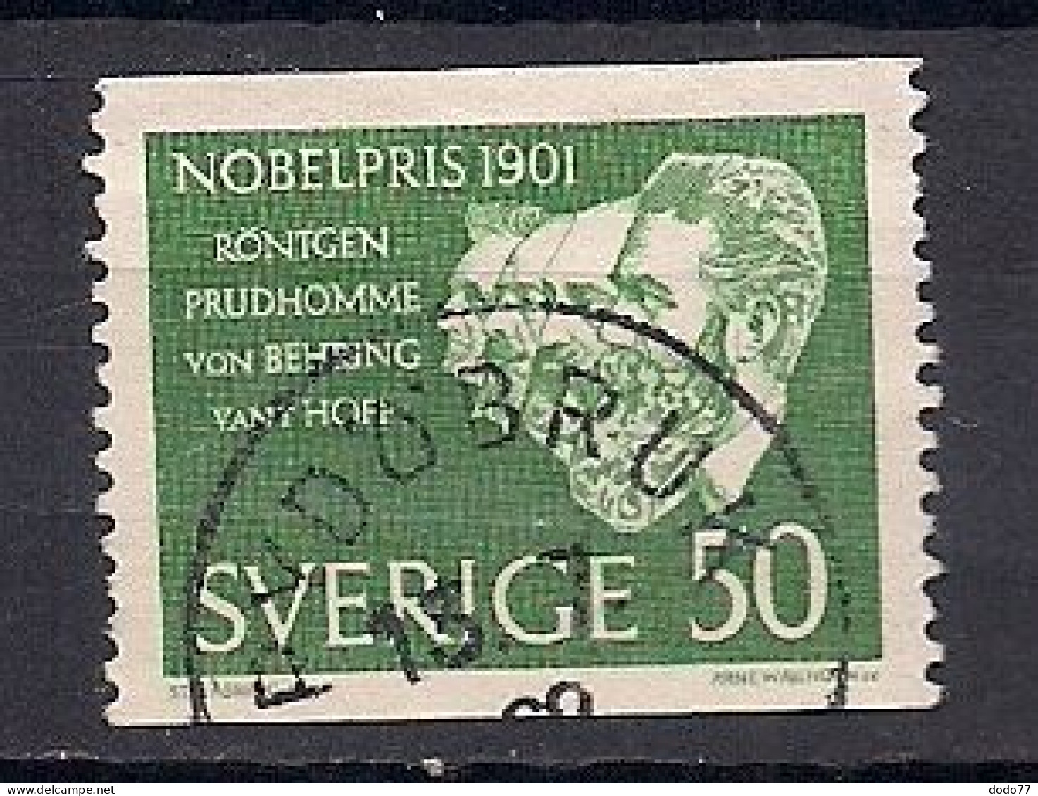 SUEDE   N°  490      OBLITERE - Used Stamps