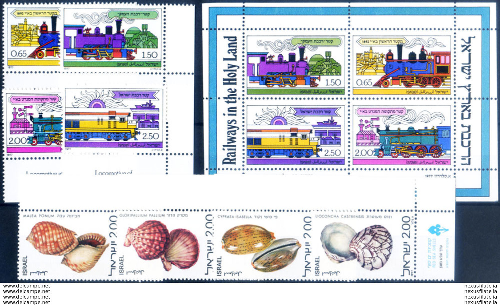 Annata Completa 1977. - Andere & Zonder Classificatie