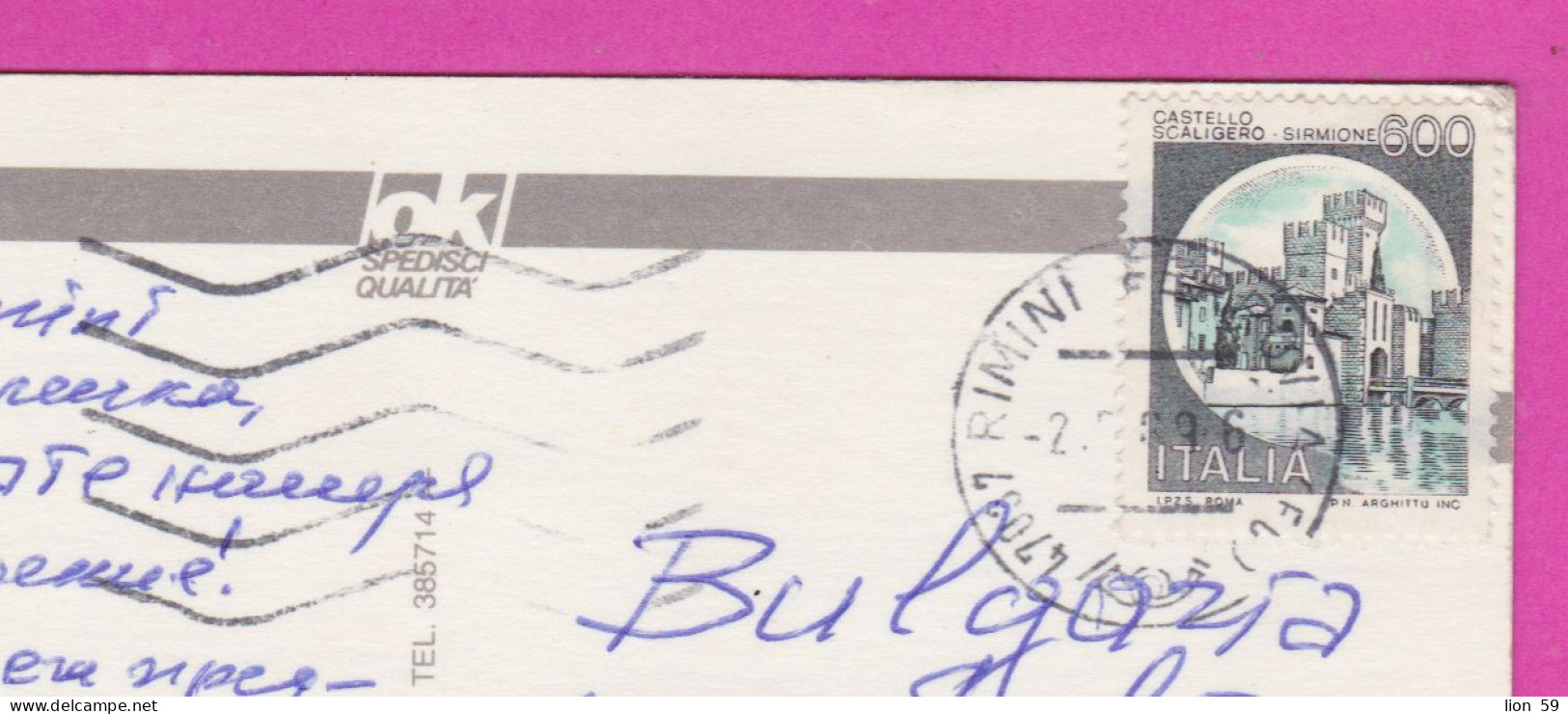 293886 / Italy - RIMINI - Sailing Beach Hotels PC 1989 USED 600 L Castello Scaligero Di Sirmione , Castle - 1981-90: Poststempel