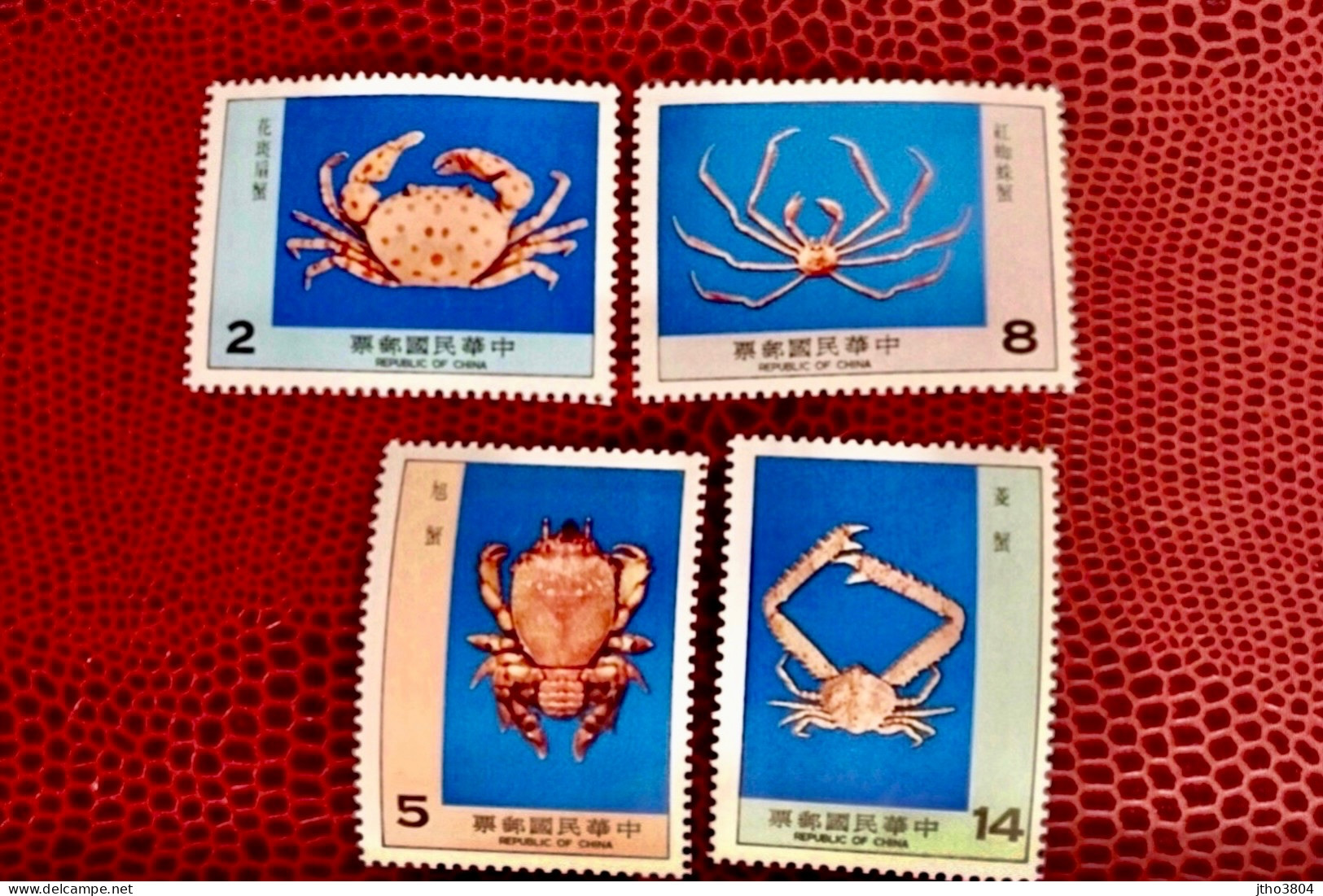 CHINE 1981 4v Neuf ** MNH YT 1340 / 1343 Marine Life Crabs Crabes Cangrejos CHINA - Marine Life