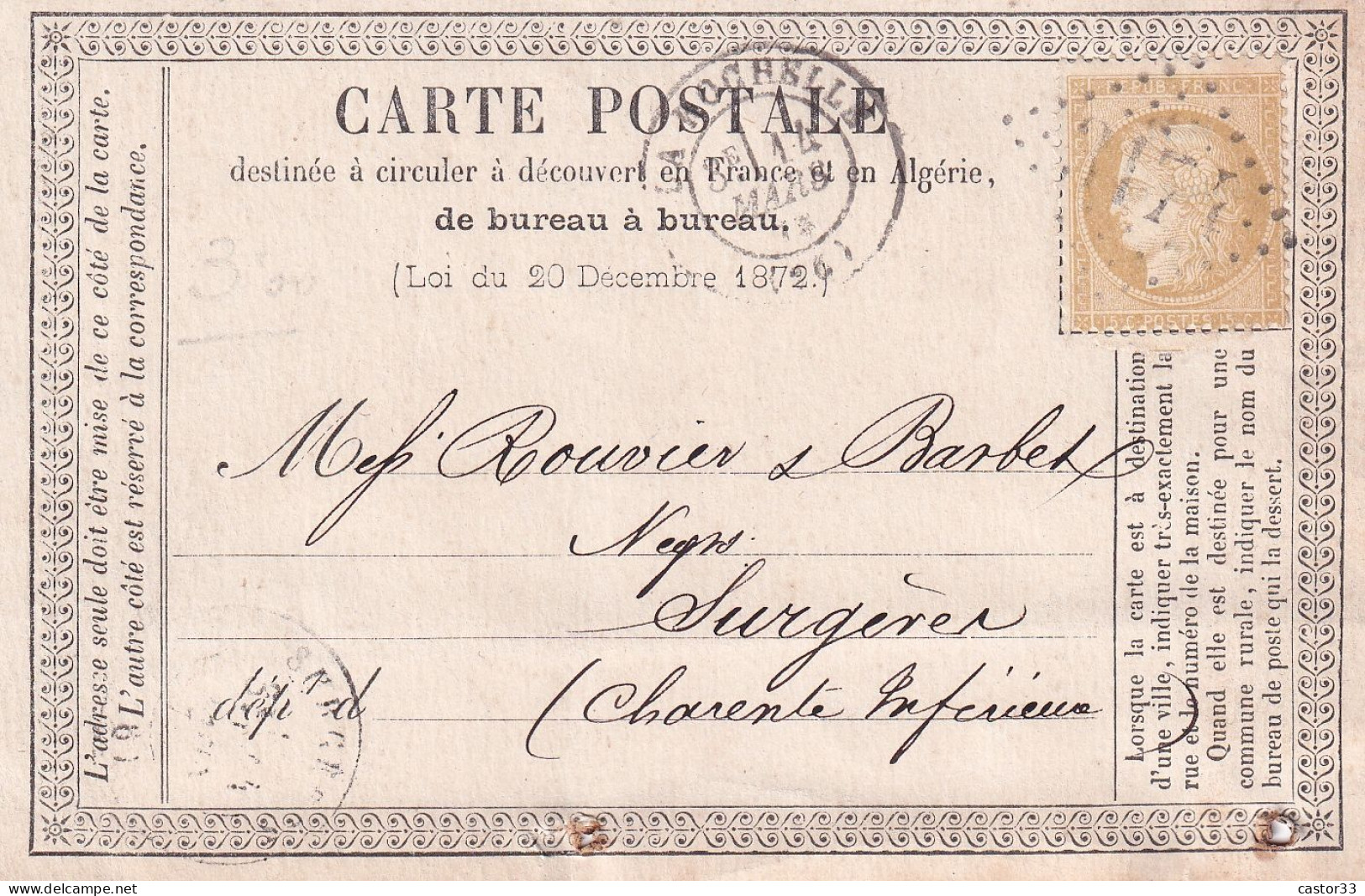 Carte Pöstale 1873 - Unclassified