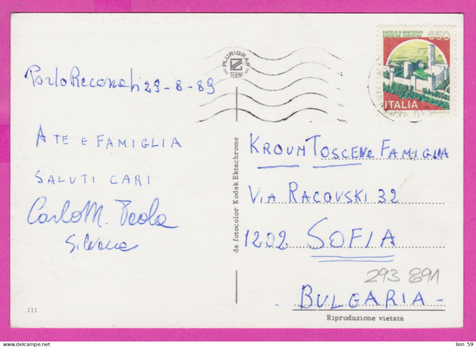 293891 / Italy - Rivera Del CONERO PC 1989 Porto Recanati USED 650 L Castello Di Montecchio, Castiglion Fiorentino - 1981-90: Marcofilie