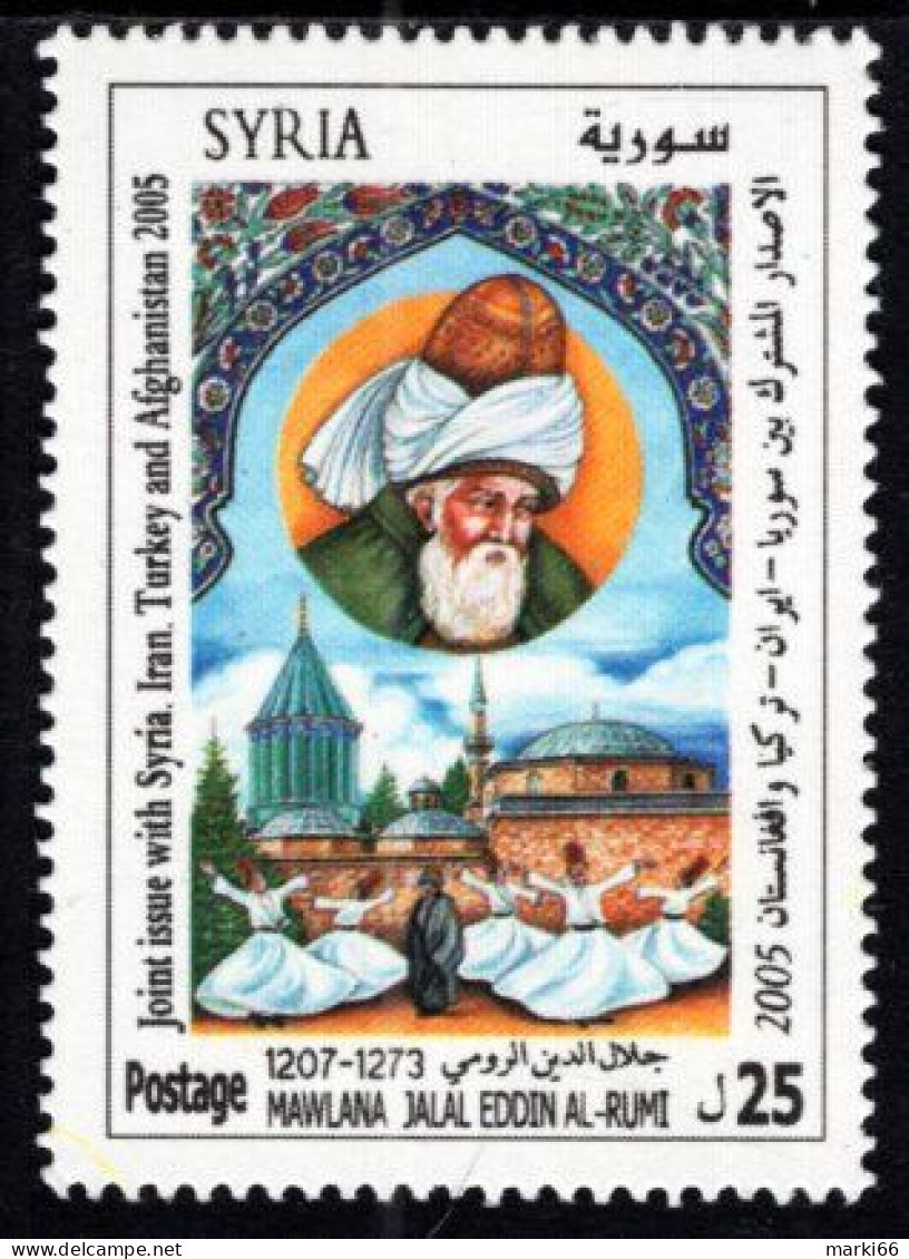 Syria - 2005 - Cultural Heritage - Mawlana Jalal Eddin - Joint Issue With TK, AF, IR - Mint Stamp - Syrie