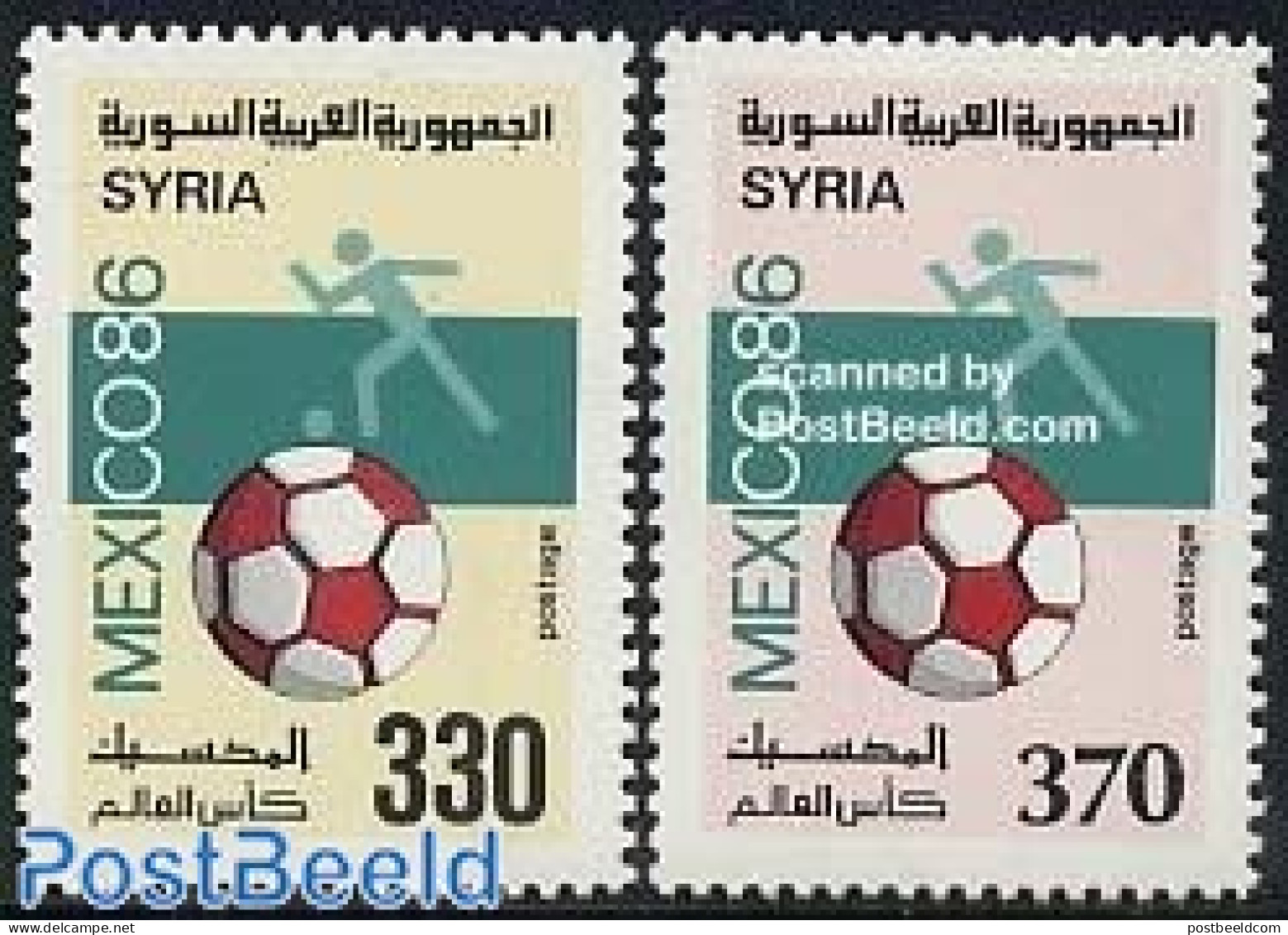 Syria 1986 World Cup Football 2v, Mint NH, Sport - Football - Syrië