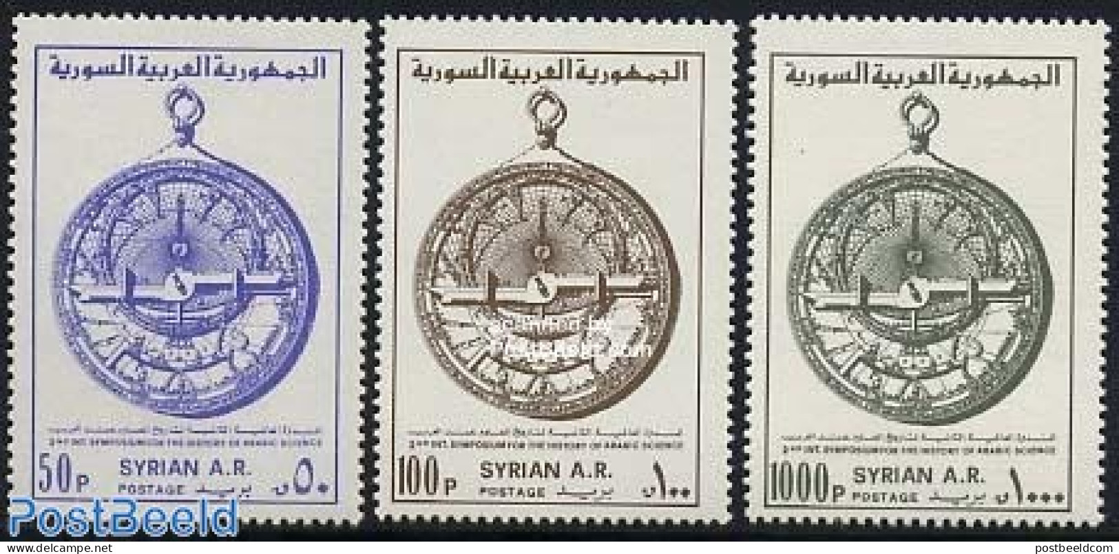 Syria 1980 Arab Science 3v, Mint NH, Science - Astronomy - Astrology