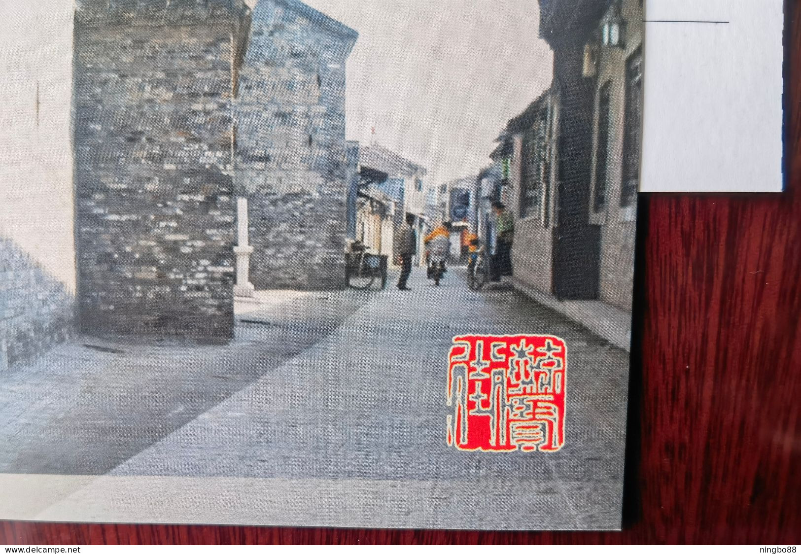 Street Bicycle Parking,Tricycle,China 2015 Grand Canal Dongguan Ancient Ferry UNESCO World Heritage Pre-stamped Card - Cycling