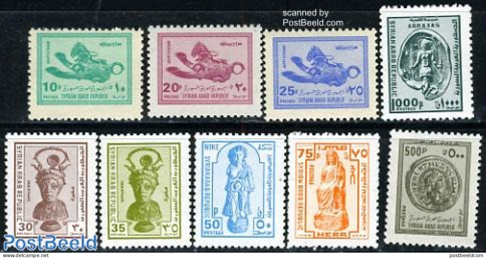 Syria 1976 Archaeology 9v, Mint NH, History - Archaeology - Archaeology