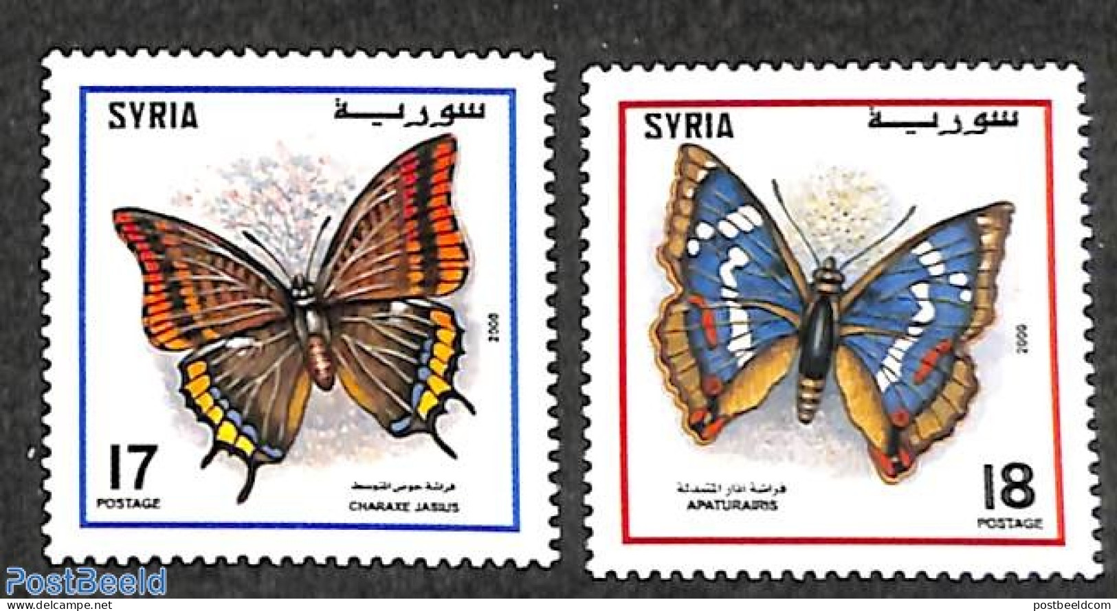 Syria 2000 Butterflies 2v , Mint NH, Nature - Butterflies - Siria
