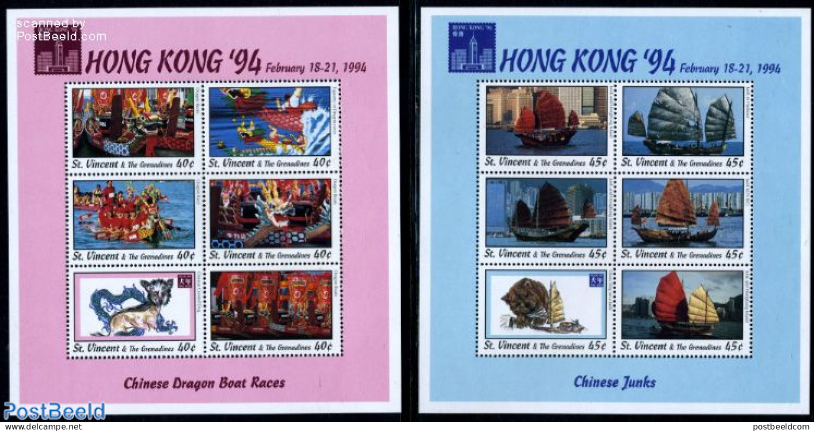 Saint Vincent 1994 Hong Kong 2x6v M/s, Mint NH, Nature - Transport - Dogs - Philately - Ships And Boats - Art - Art & .. - Bateaux