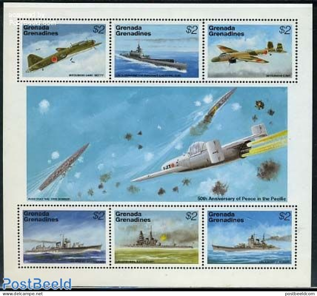 Grenada Grenadines 1995 End Of World War II In The Pacific 6v M/s, Mint NH, History - Transport - World War II - Aircr.. - Guerre Mondiale (Seconde)