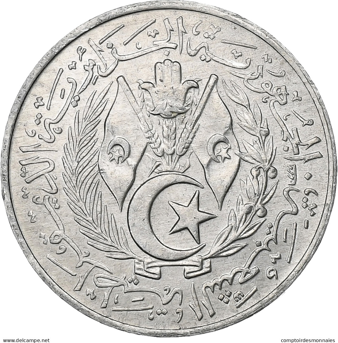 Algérie, Centime, 1964, Aluminium, SUP, KM:94 - Algeria