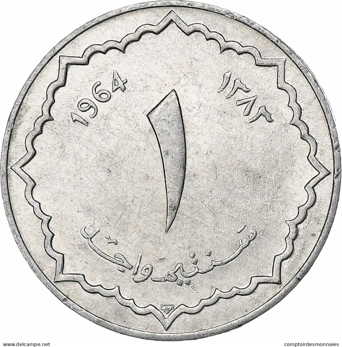 Algérie, Centime, 1964, Aluminium, SUP, KM:94 - Algérie