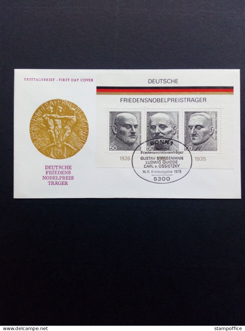 DEUTSCHLAND BLOCK 11 FDC FRIEDENSNOBELPREISTRÄGER 1975 - Andere & Zonder Classificatie