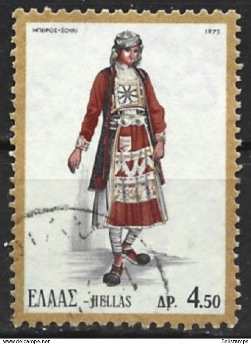 Greece 1973. Scott #1081 (U) Greek Regional Costumes Of Epirus - Usados