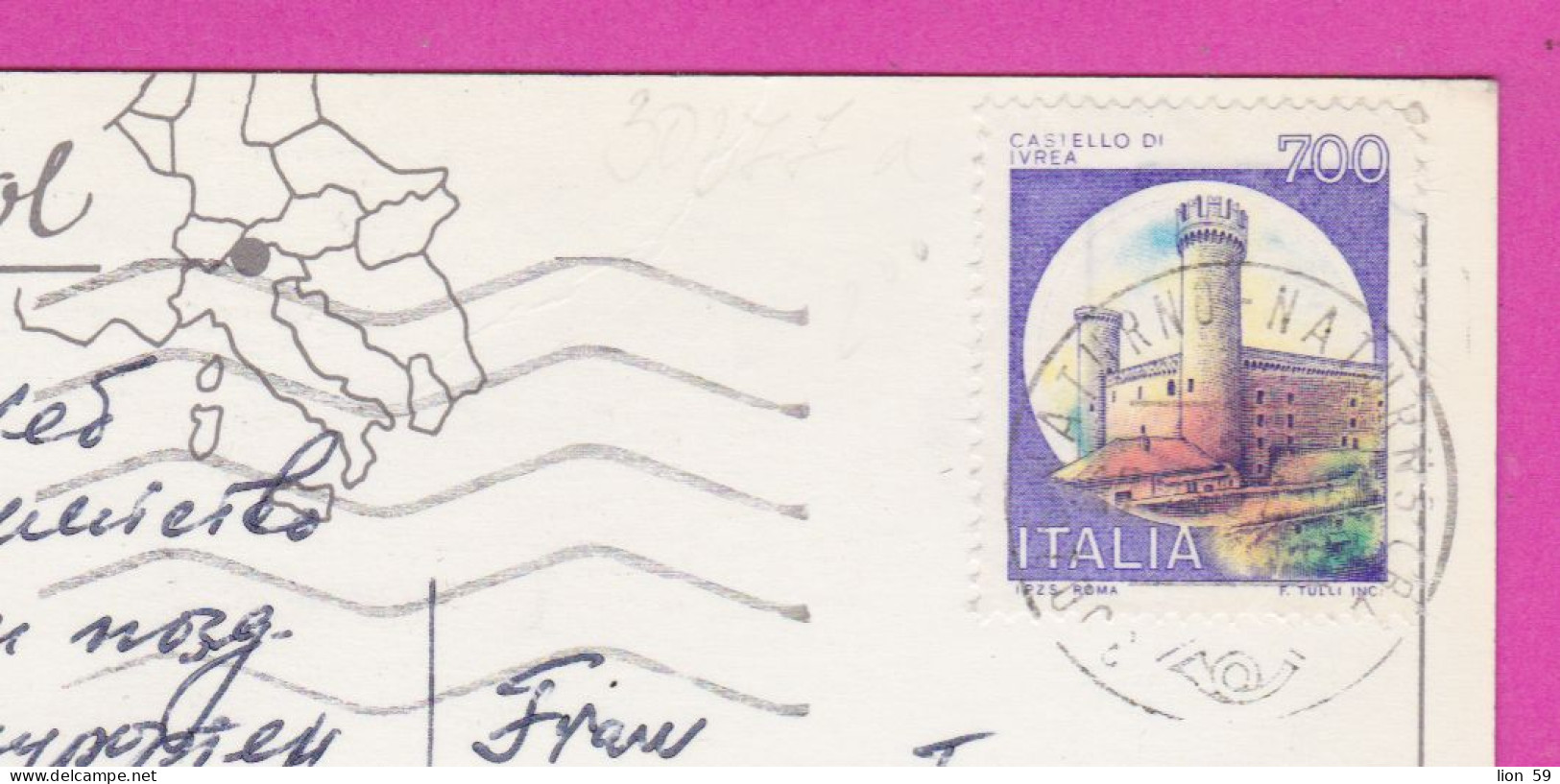 293896 / Italy - Kurstadt MERAN (312m) Südtirol MERANO - Luogo Di Cura PC 1992 USED - 700 L Castello Di Ivrea , Castle - 1991-00: Marcophilia