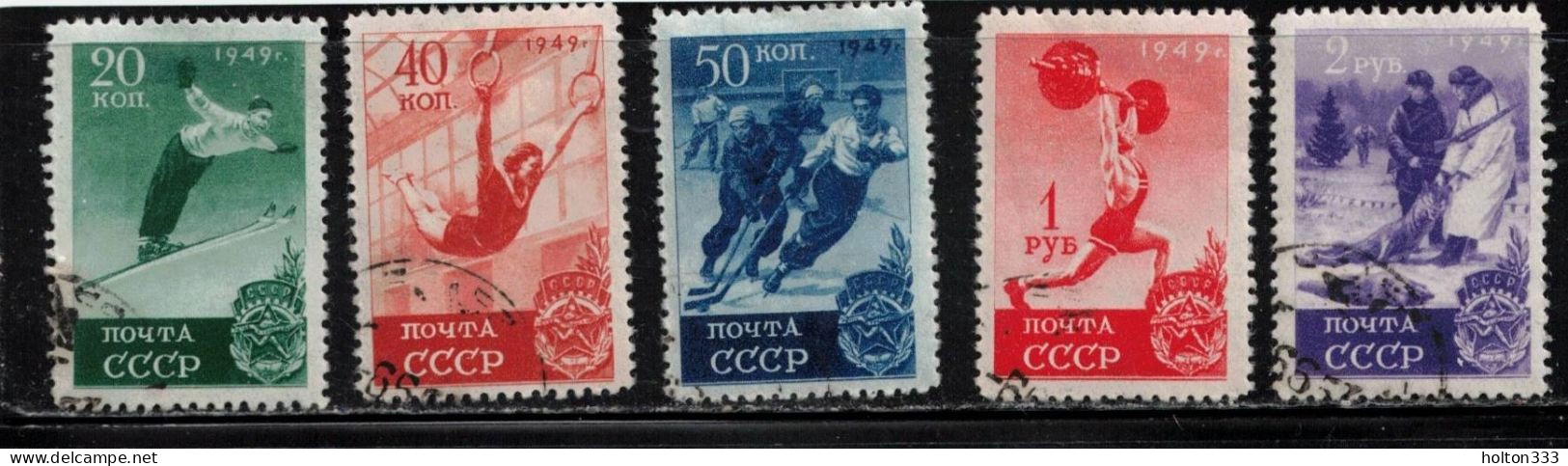 RUSSIA Scott # 1415-19 Used - Various Sports - Used Stamps