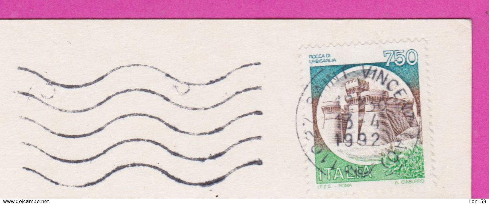 293897 / Italy - St. VINCENT ( Valle D'Aosta)  PC 1992 Saint-Vincent USED - 750 L Rocca Di Urbisaglia , Fort - 1991-00: Poststempel