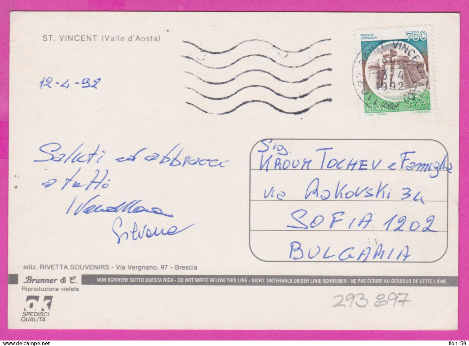 293897 / Italy - St. VINCENT ( Valle D'Aosta)  PC 1992 Saint-Vincent USED - 750 L Rocca Di Urbisaglia , Fort - 1991-00: Poststempel