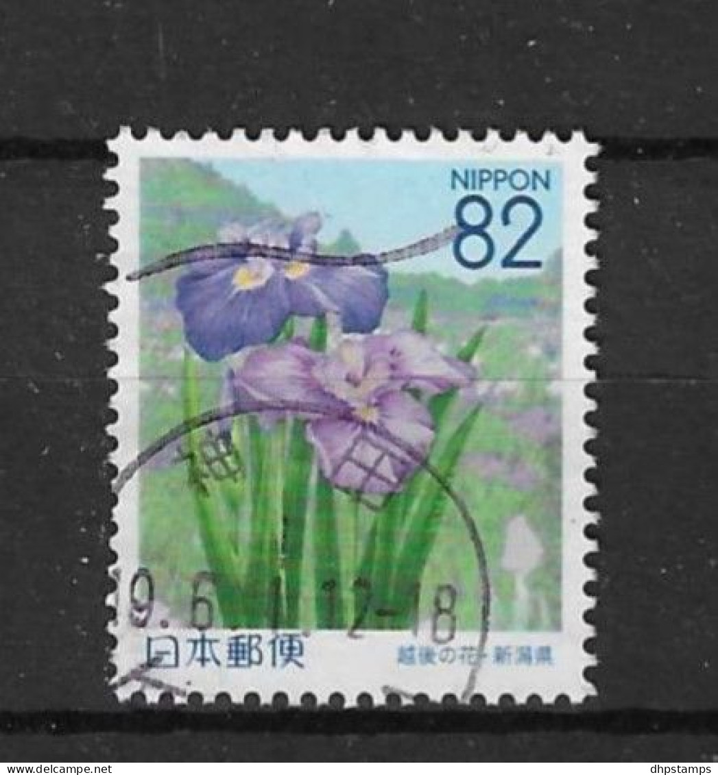 Japan 2015 Flowers Y.T. 7172 (0) - Usados