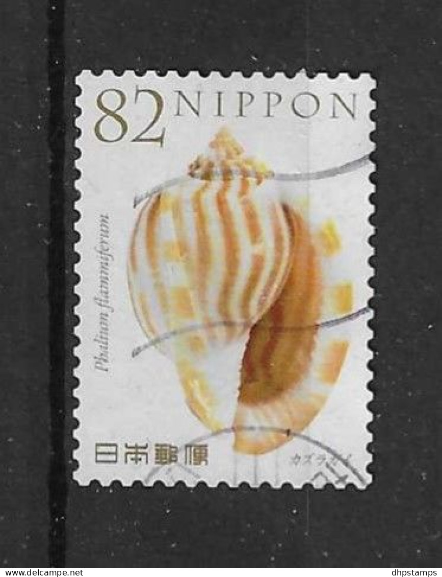 Japan 2015 Shells Y.T. 7048 (0) - Oblitérés