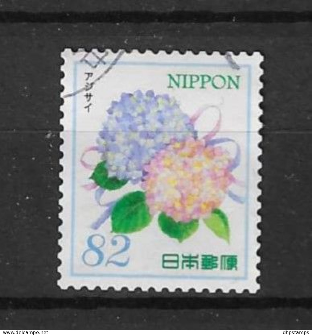 Japan 2015 Flowers Y.T. 7034 (0) - Gebruikt