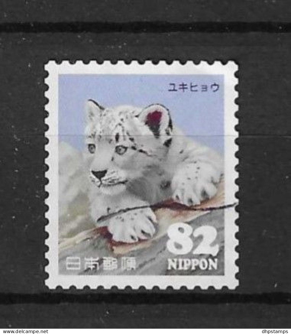 Japan 2015 Fauna Y.T. 6922 (0) - Usados