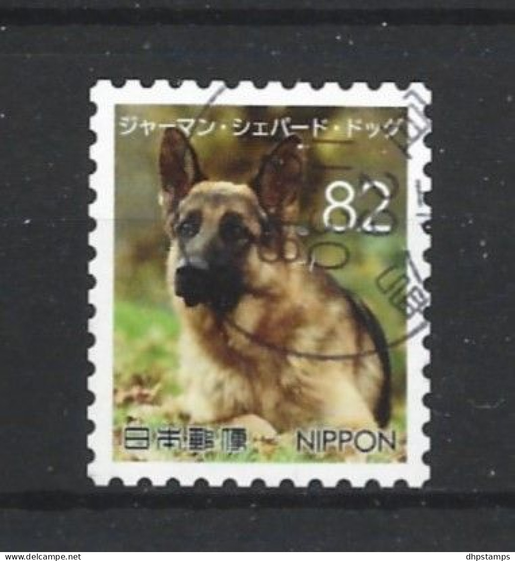 Japan 2017 Dog Y.T. 8443 (0) - Used Stamps