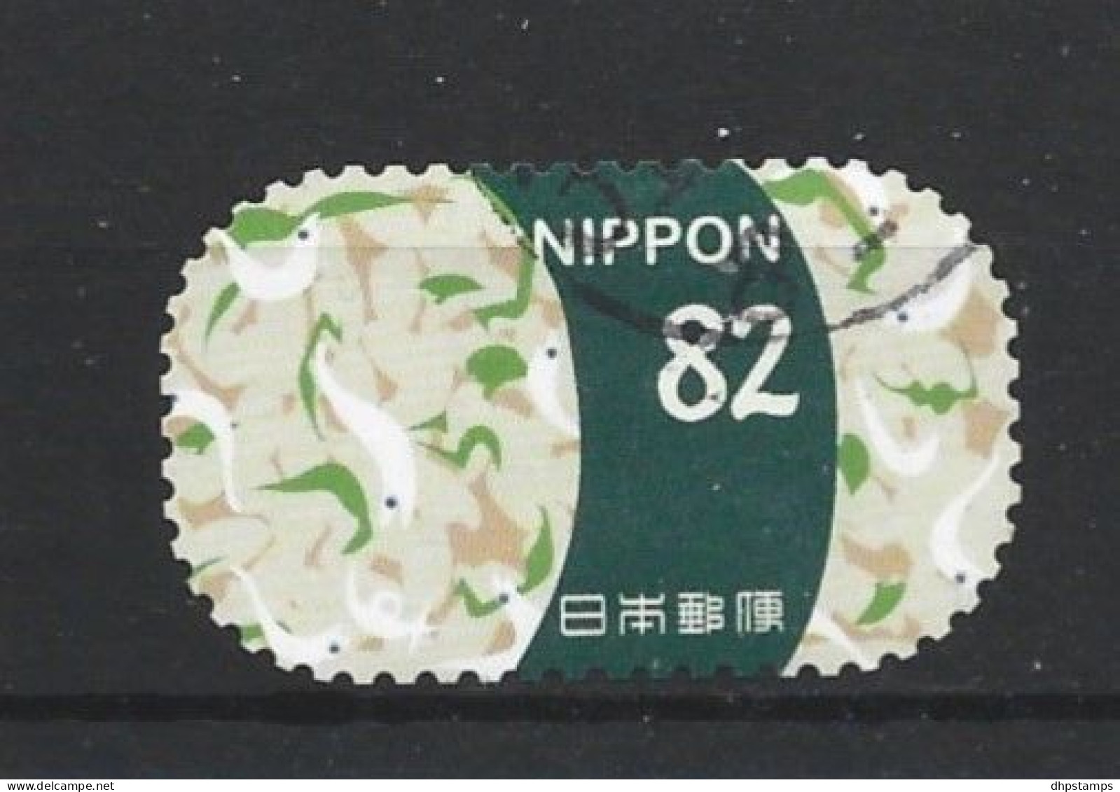 Japan 2017 Gastronomy Y.T. 8460 (0) - Used Stamps