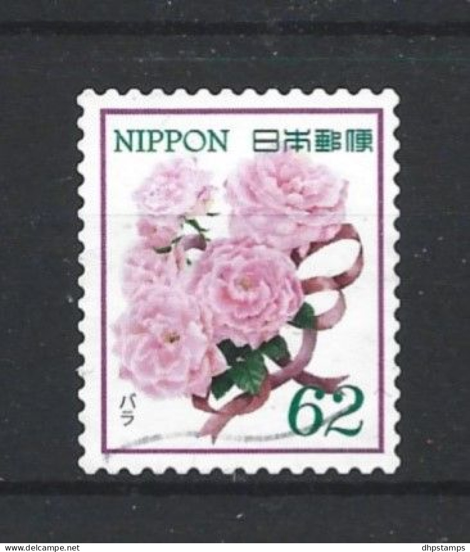 Japan 2018 Flowers Y.T. 9161 (0) - Used Stamps