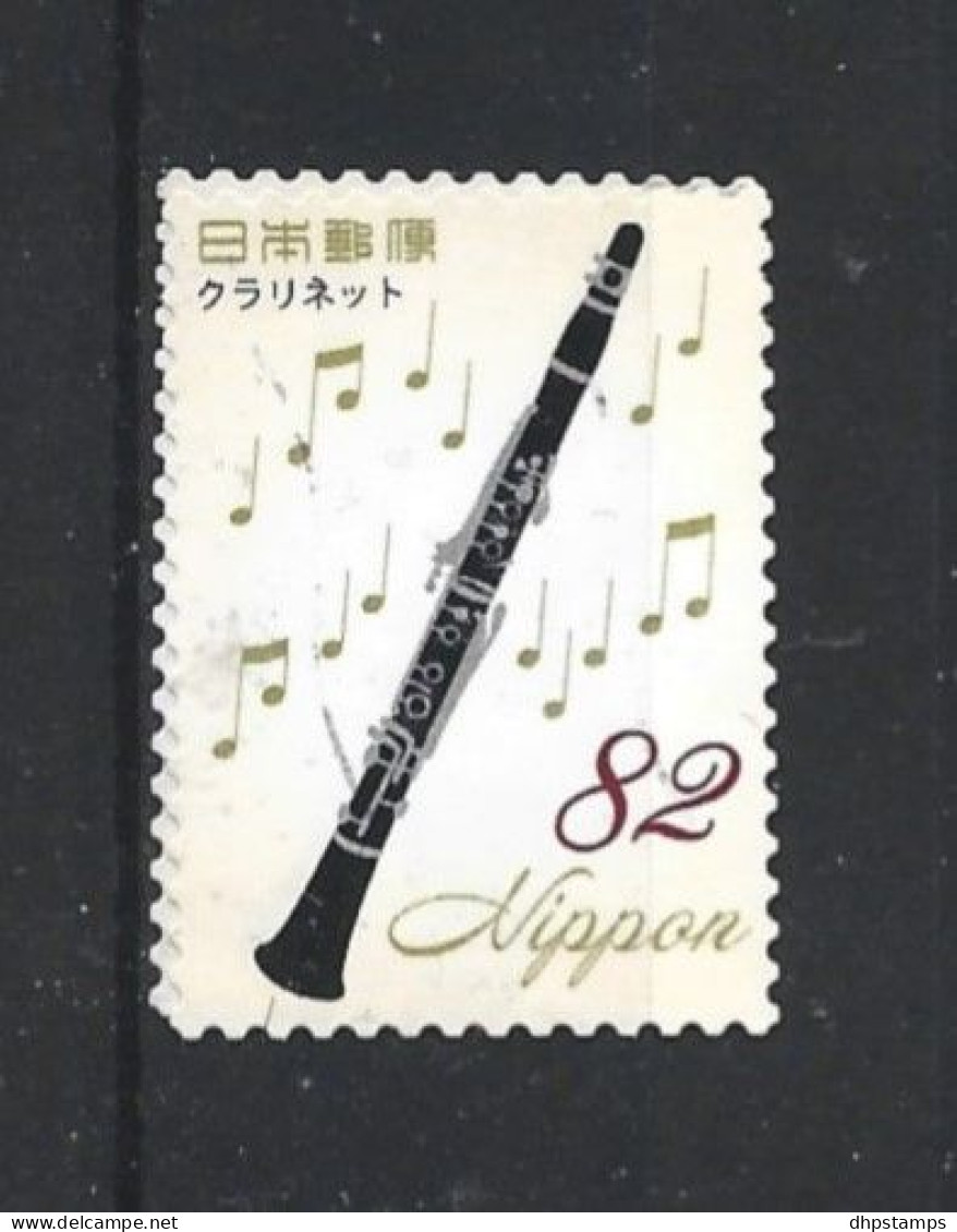 Japan 2018 Music Instruments Y.T. 9127 (0) - Used Stamps