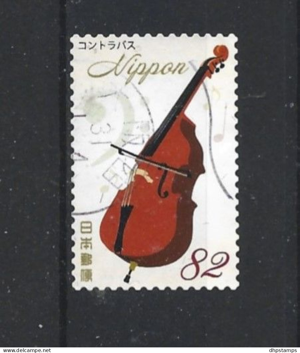 Japan 2018 Music Instruments Y.T. 9129 (0) - Used Stamps