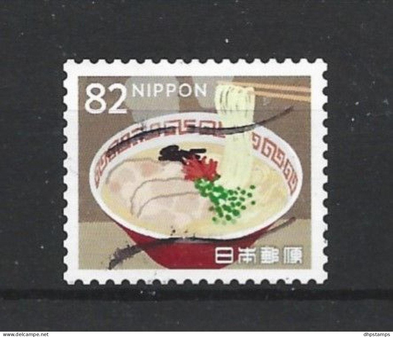 Japan 2018 Tourism Y.T. 8930 (0) - Gebraucht