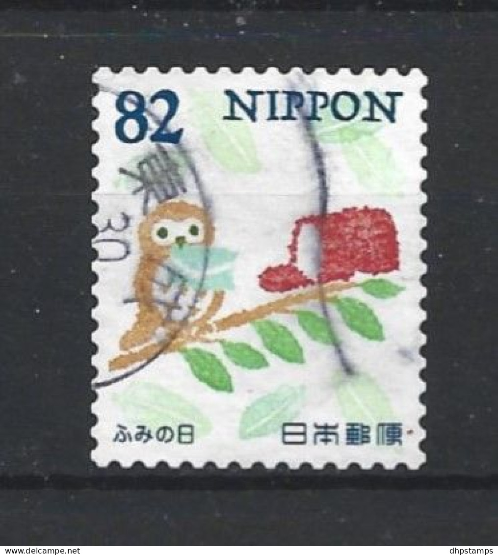 Japan 2018 Letter Writing Day Y.T. 8824 (0) - Gebraucht